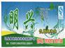 桶装纯净水设备价格，优惠的明兴纯净水上哪买