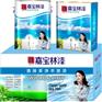 全国最健康，最环保的净味技术嘉宝林漆，装修环保涂料有那些品牌