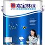 高端内墙墙面漆，内墙乳胶漆，家装质量好内墙漆，嘉宝林漆