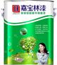加盟高級品牌油漆塗料,高級品牌油漆塗料代理,嘉宝林漆