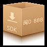 云脉车牌识别SDK/API/OCR开发包 支持定制