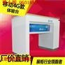 中国移动4G体验台开放式体验台木质手机展示柜