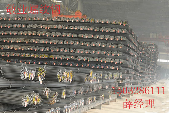 蚌埠螺纹钢哪家规格全，蚌埠螺纹钢现货  SD4449螺纹  日标螺纹钢  韩标SD460