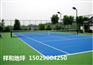 《渭南环氧地坪施工、渭南环氧地坪漆批发供应》厂家、质优价廉