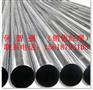 Inconel600，N06600，NS312，NCF600