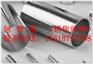 Inconel725，NO7725，Alloy725