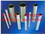 Incoloy901，N09901，Alloy901
