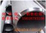 Incoloy925，NO9925，Alloy925
