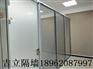 宿迁办公隔断铝材批发，百叶玻璃隔断批发