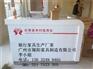 银行办公家具云南省农村信用社方形咨询台
