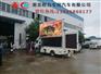 江铃巡街展示车厂家最低价格