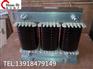 三相输出电抗器 90KW出线电抗器 250A电机电抗器