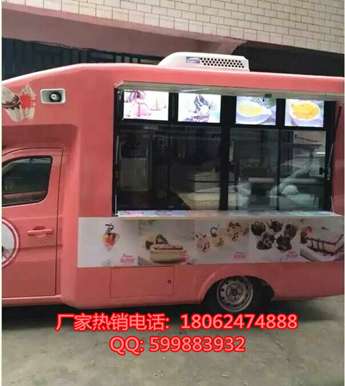 张家界市街头小吃售货车图片,移动售货车赚钱吗