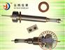 云鸥西安超纯氧化铝水位计电极φ26×φ12L×115mm