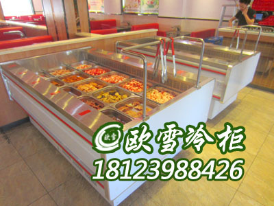 四川火锅保鲜柜哪里有定做厂商