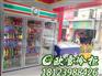 南昌超市饮料柜哪家好南昌超市冷柜价格