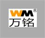 建材批发