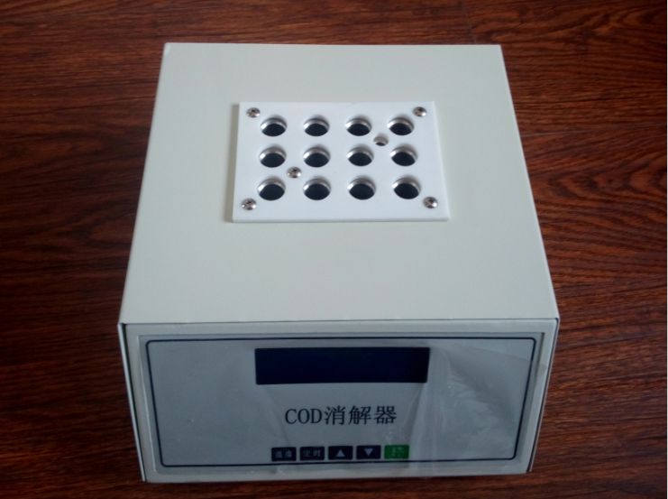精巧便携型COD消解仪 101B型COD消解仪 多功能消解  COD消解器  COD分析仪