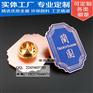 物业房地产LOGO徽章，烤漆徽章，铜材质胸牌专业订做