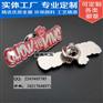字母徽章订做，烤漆滴胶胸牌，高档徽章，胸章，胸牌订做