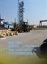 内蒙古乌海10号建筑防腐沥青