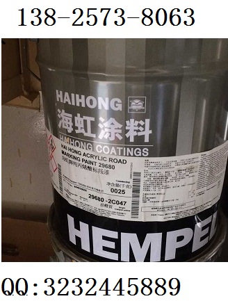 销售海虹55910老人牌聚氨酯面漆55910  海虹55919现  海虹55910价  老人牌55910