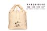 定做杂粮袋厂家-5斤环保礼品棉布大米袋