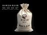 北京环保麻布大米袋定做批量供应帆布杂粮袋