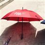 渭南雨伞 渭南广告伞定做  渭南印字广告伞