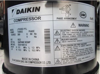 大金 DAIKIN 空调压缩机JT335D-Y1L