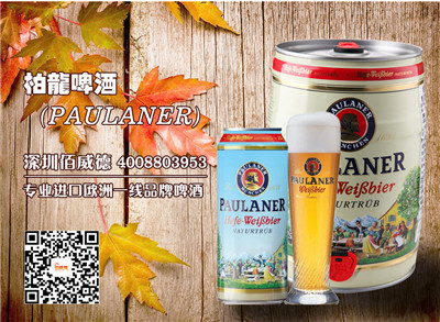 泉州柏龙黑啤酒价格