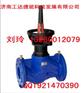 霍尼韦尔静态平衡阀 DN400 DN450 DN500口径