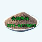 化学催化沸石 吸附干燥沸石价格郑州荣茂厂家活化沸石&nbsp;&nbsp;沸石滤料产品简介&nbsp;&nbsp;沸石滤料厂家价格&nbsp;&nbsp;沸石滤料用途