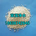 郑州荣茂沸石销售部 宜都净水剂沸石生产厂家直销价格&nbsp;&nbsp;沸石滤料产品简介&nbsp;&nbsp;沸石滤料厂家价格&nbsp;&nbsp;沸石滤料用途