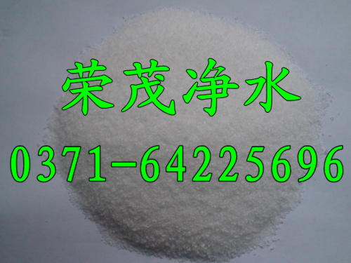 铜仁聚丙烯酰胺阳离子，产品更有保障，价格更优惠！&nbsp;&nbsp;聚丙烯酰胺用途&nbsp;&nbsp;聚丙烯酰胺价格&nbsp;&nbsp;聚丙烯酰胺供应商