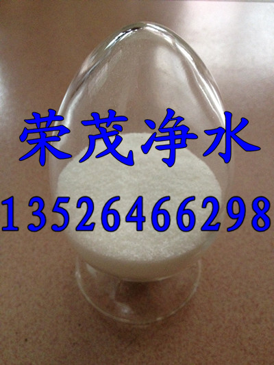 洗煤厂用的聚丙烯酰胺生产厂家价格低质量好&nbsp;&nbsp;聚丙烯酰胺用途&nbsp;&nbsp;聚丙烯酰胺市场价&nbsp;&nbsp;聚丙烯酰胺供应商