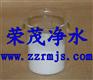 潜江低价热卖 聚丙烯啊絮凝剂 价格低  %品质好
