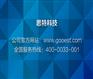 思特科技投影互动地幕