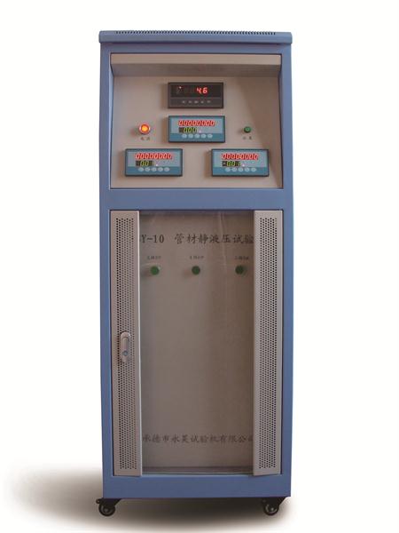 管材耐压试验机  检测设备  仪器仪表