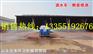 环卫洒水车价格价格