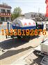 2.5方洒水车价格