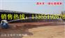 5立方洒水车价格
