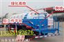 吸粪洒水车