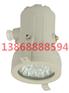 3W/5W7W/10WLED防爆视孔灯厂家直销
