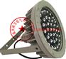 LED防爆泛光灯价格 BFC防爆LED灯（IIB，IIC）