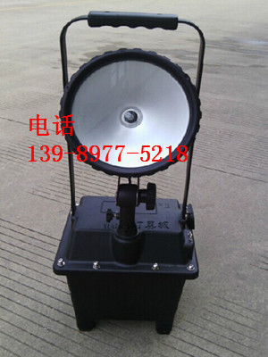 海洋王FW6100GF移动防爆工作灯  海洋王防爆工作灯