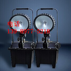 海洋王FW6100GF移动防爆工作灯  海洋王防爆工作灯