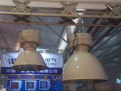 海洋王NGC9821高顶灯 150W海洋王高顶灯