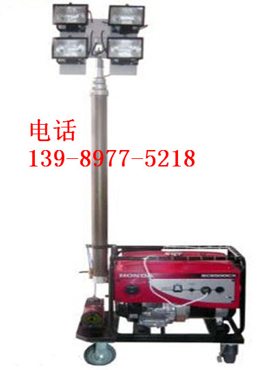 SFW6110B遥控升降应急工作灯 带发电机配置  遥控升降工作灯