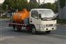 JDF5070GPSDFA4型绿化喷洒车